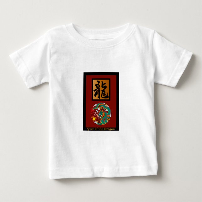 T-shirt Pour Bébé Année du rectangle du Dragon (Devant)