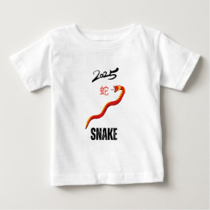 T-shirt Pour Bébé Année du serpent 2025