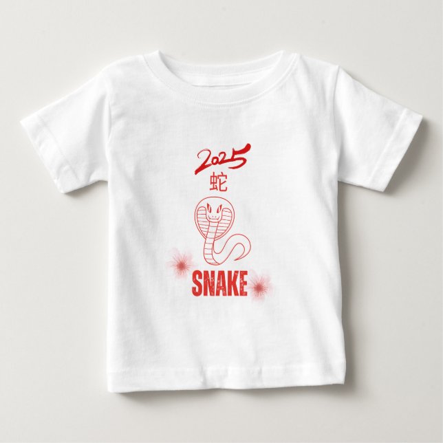T-shirt Pour Bébé Année du serpent 2025 (Devant)