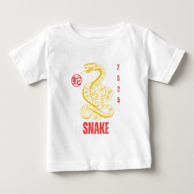 T-shirt Pour Bébé Année du Serpent 2025 or (Devant)