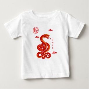 T-shirt Pour Bébé Année du serpent 2025 rouge