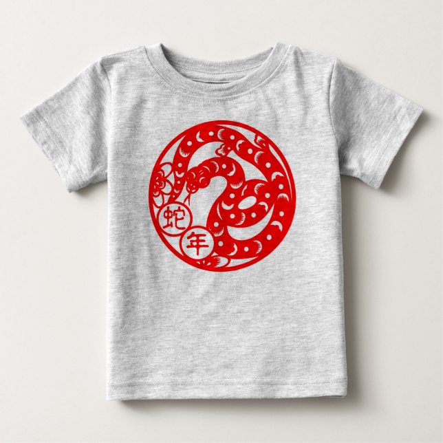 T-shirt Pour Bébé Année Du Snake Infant Tee (Devant)