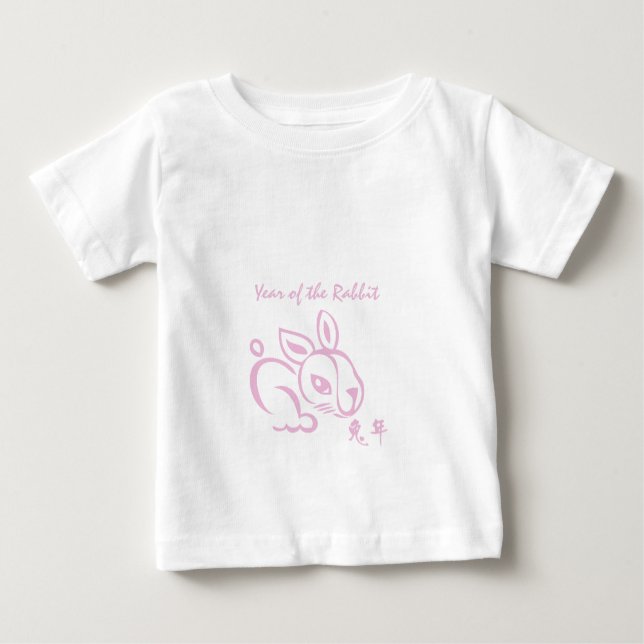 T-shirt Pour Bébé Année rose du lapin - nouvelle année chinoise (Devant)
