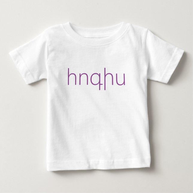 T-shirt Pour Bébé Arménien Dit (Devant)