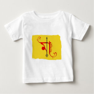 T-shirt Pour Bébé Asche de Maa