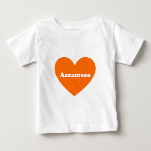 T-shirt Pour Bébé Assamais