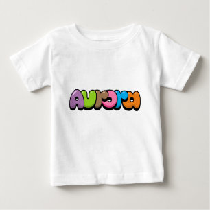 T-shirt Pour Bébé Aurora