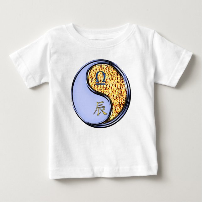 T-shirt Pour Bébé Balance & Dragon de Feu (Devant)