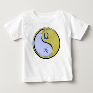 T-shirt Pour Bébé Balance & Métal Sanglier