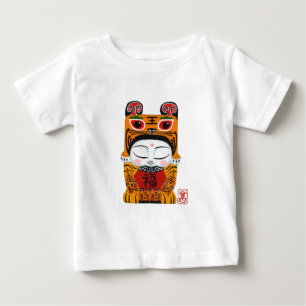 T-shirt Pour Bébé Bébé chanceux de tigre