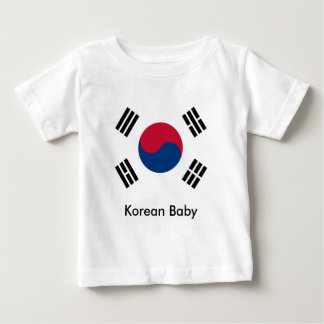 T-shirt Pour Bébé bébé coréen
