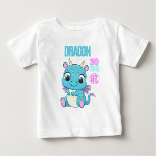 T-shirt Pour Bébé Bébé mignon Dragon 2024