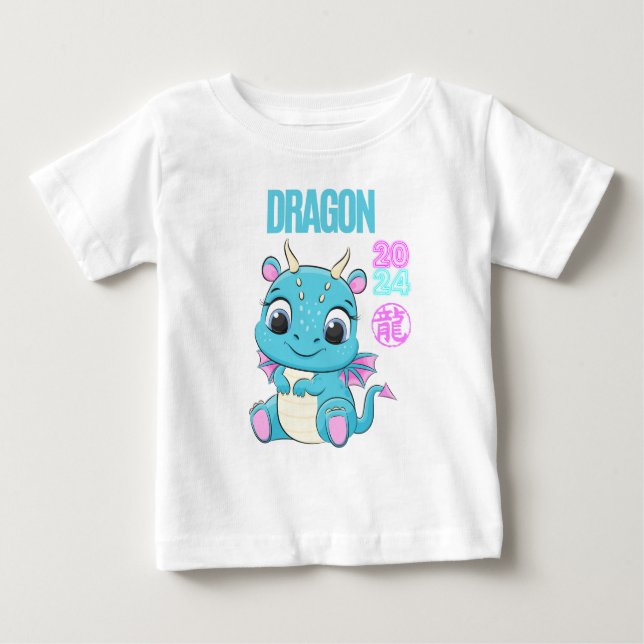 T-shirt Pour Bébé Bébé mignon Dragon 2024 (Devant)