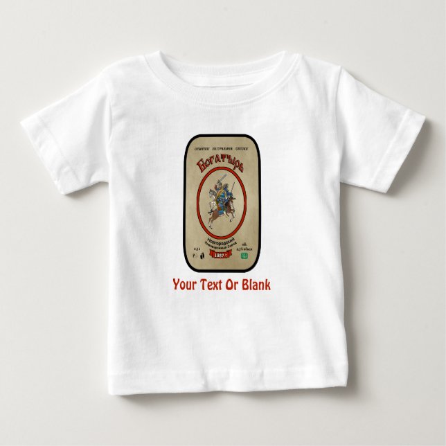 T-shirt Pour Bébé Bière russe Bogatyr (Devant)