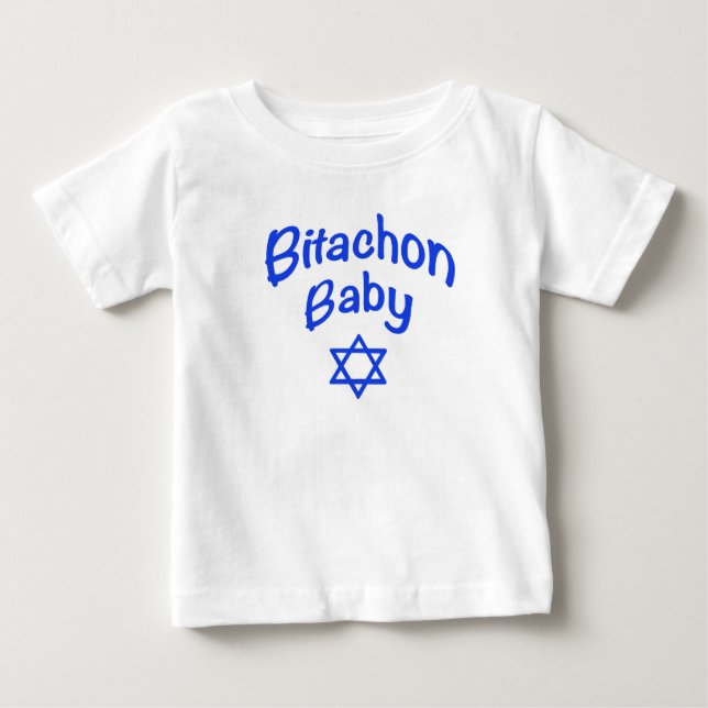 T-shirt Pour Bébé Bitachon Bébé Royal bleu T-shirt (Devant)