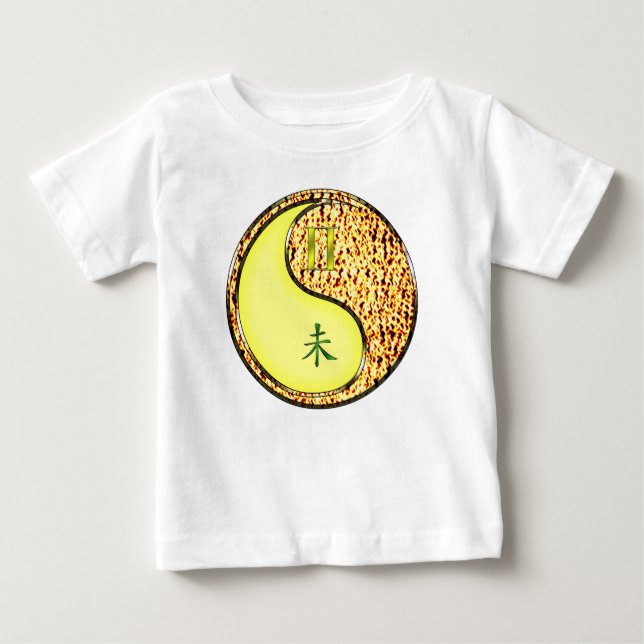T-shirt Pour Bébé Body manche courte bébé Gémeaux & Chèvre de Feu (Devant)