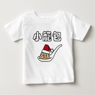 T-shirt Pour Bébé Boulette chinoise Dim Sum Père Noël ha de soupe à