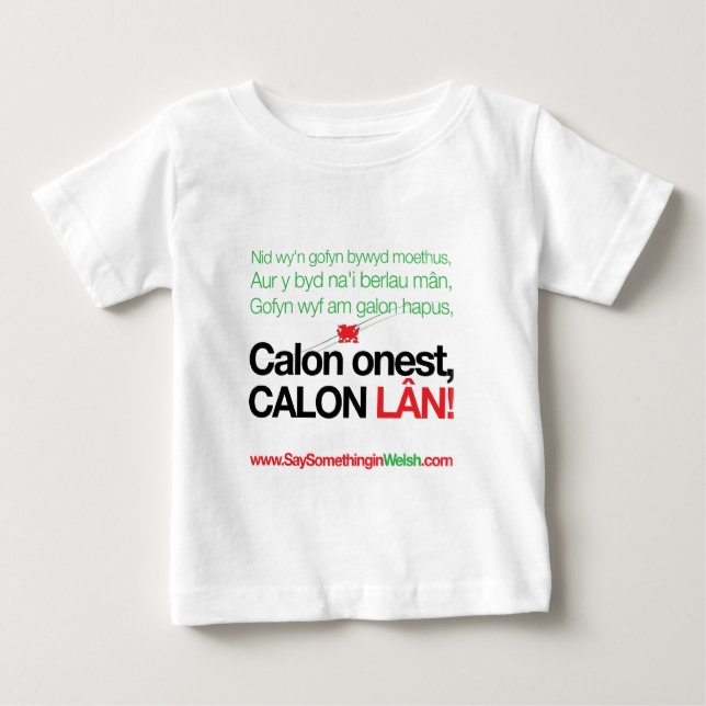 T-shirt Pour Bébé Calon Lan (Devant)