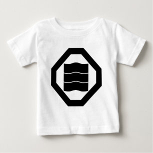 T-shirt Pour Bébé Caractères Kanji en forme d'onde pour trois dans O