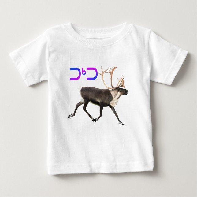 T-shirt Pour Bébé Caribou - Tuktu (Devant)