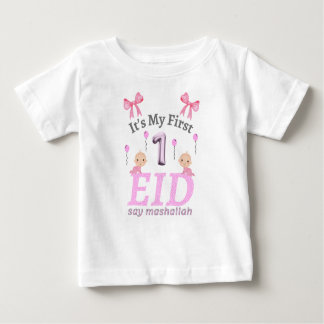 T-shirt Pour Bébé C'est mon premier Aïd - disons mashallah