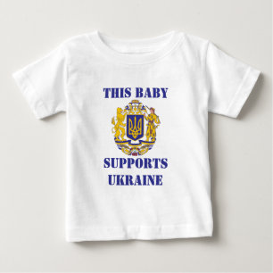 T-SHIRT POUR BÉBÉ CETTE FAMILLE SOUTIENT L'UKRAINE