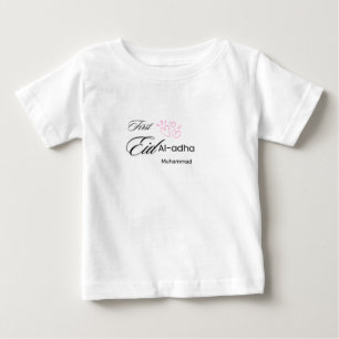 T-shirt Pour Bébé Chemise de bébé personnalisée pour le premier Eid 