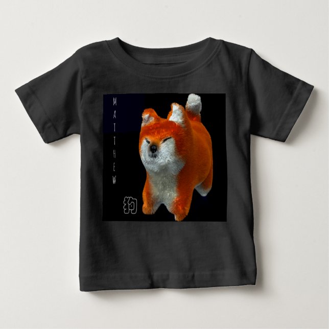 T-shirt Pour Bébé Chien d'art 3D Shiba Chien d'année Nom Chemise de  (Devant)
