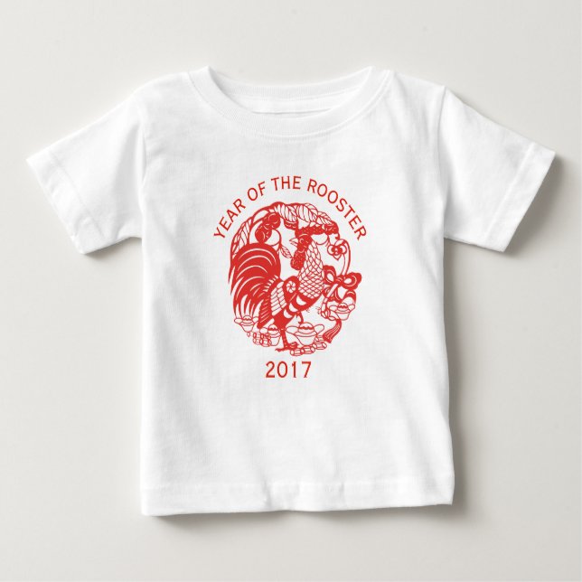T-shirt Pour Bébé Chiffre personnalisé chinois de coq de coupe 2017  (Devant)