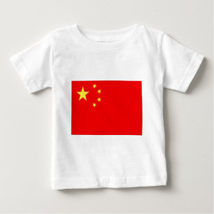 T-shirt Pour Bébé Chine