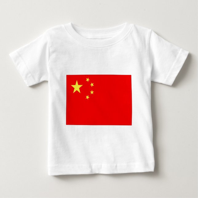 T-shirt Pour Bébé Chine (Devant)