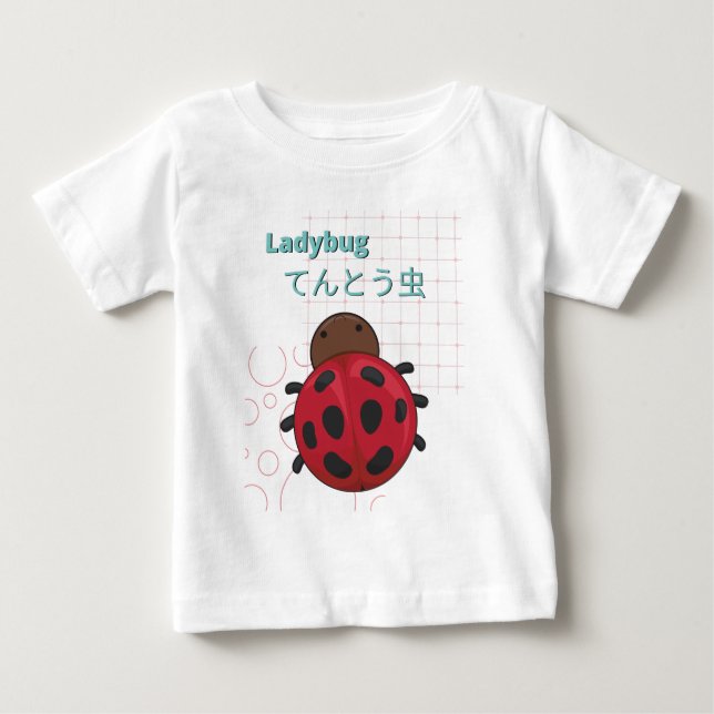 T-shirt Pour Bébé Collection Cute Ladybug-Kawaii (Devant)