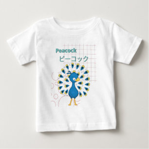 T-shirt Pour Bébé Collection Cute Peacock-Kawaii