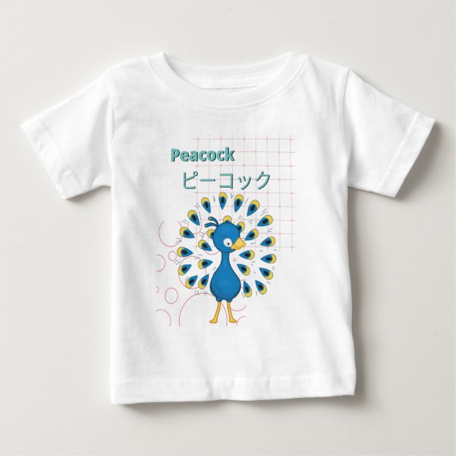 T-shirt Pour Bébé Collection Cute Peacock-Kawaii (Devant)