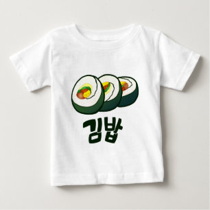 T-shirt Pour Bébé Coréen Gimbap
