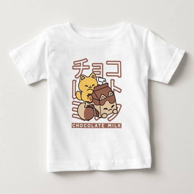 T-shirt Pour Bébé Cute Chat Riding Chocolat Lait Carton Kawaii Art (Devant)