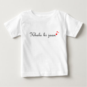 T-shirt Pour Bébé DBO pakistanaise de bébé   Desi de Khala de Hind