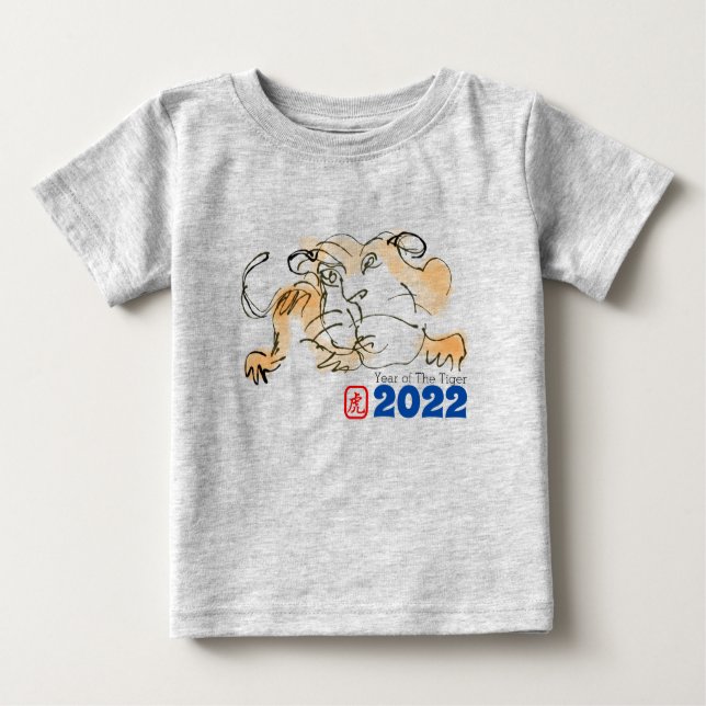 T-shirt Pour Bébé Dessin original Tiger chinois Nouvel An 2022 bébé (Devant)
