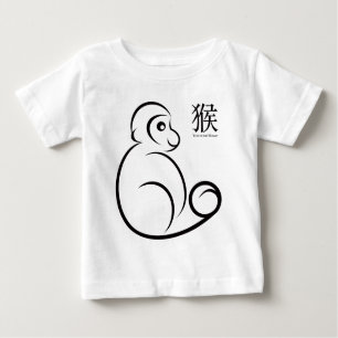 T-shirt Pour Bébé Dessin singe de zodiaque de 2016 Chinois de schéma