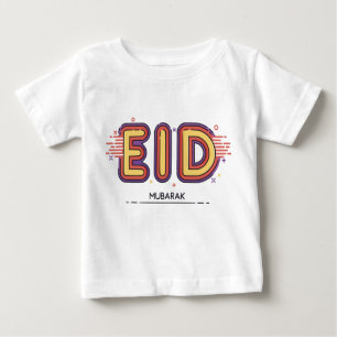T-shirt Pour Bébé Don de l'Aïd Moubarak : Notre Aïd Moubarak