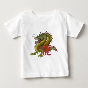 T-shirt Pour Bébé Dragon chinois