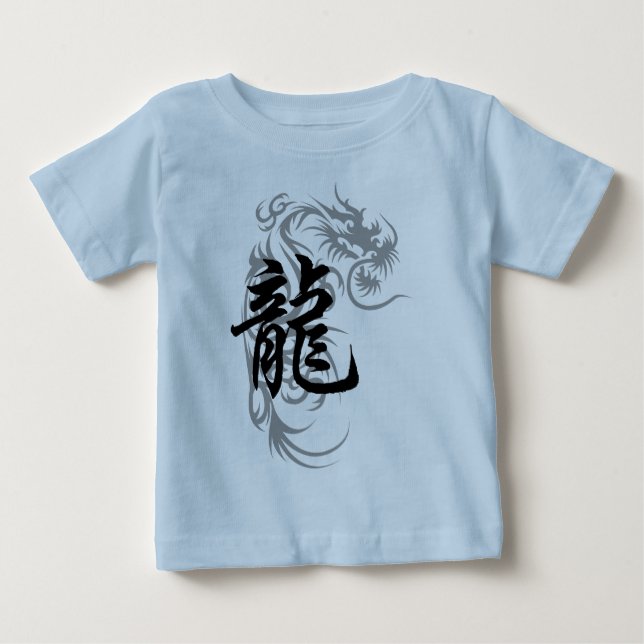 T-shirt Pour Bébé Dragon chinois de zodiaque (Devant)