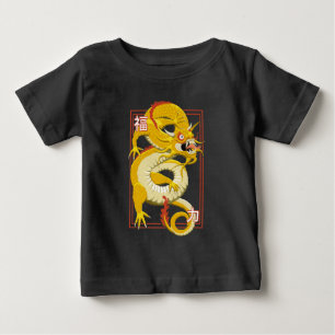 T-shirt Pour Bébé Dragon chinois jaune