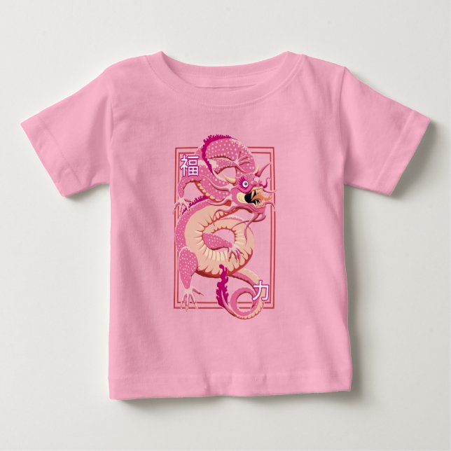 T-shirt Pour Bébé Dragon chinois rose (Devant)