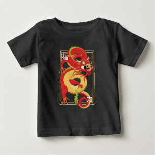 T-shirt Pour Bébé Dragon chinois rouge
