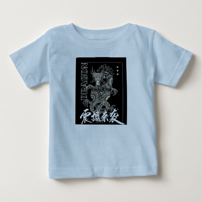 T-shirt Pour Bébé Dragon shirt (Devant)