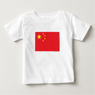 T-shirt Pour Bébé Drapeau chinois