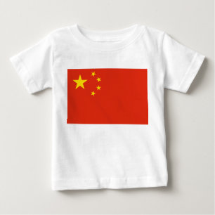 T-shirt Pour Bébé Drapeau chinois (Chine)