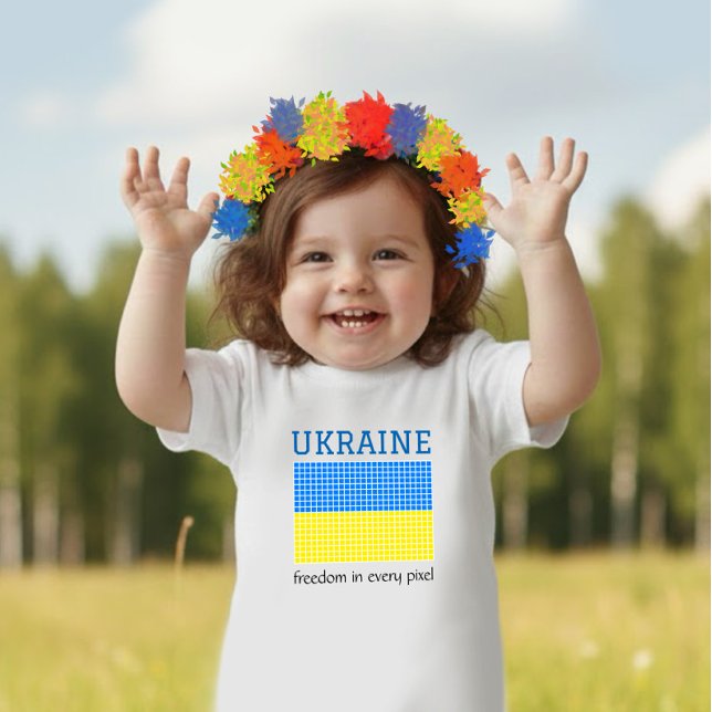 T-shirt Pour Bébé Drapeau de l'UKRAINE (Créateur téléchargé)