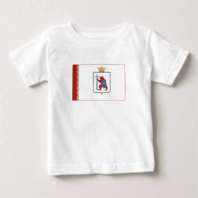 T-shirt Pour Bébé Drapeau de Mari El (Devant)